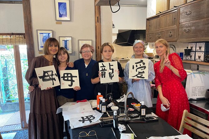 Lets Experience Calligraphy in YANAKA, Taito-Ku, TOKYO !! - Accessibility and Confirmation