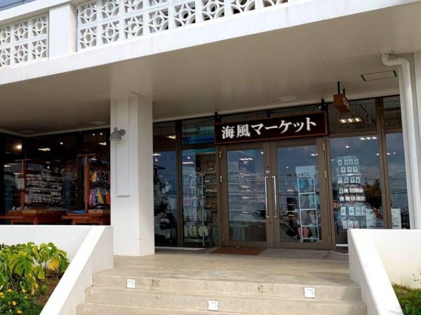 Okinawa Churaumi Aquarium Admission Ticket - Experience