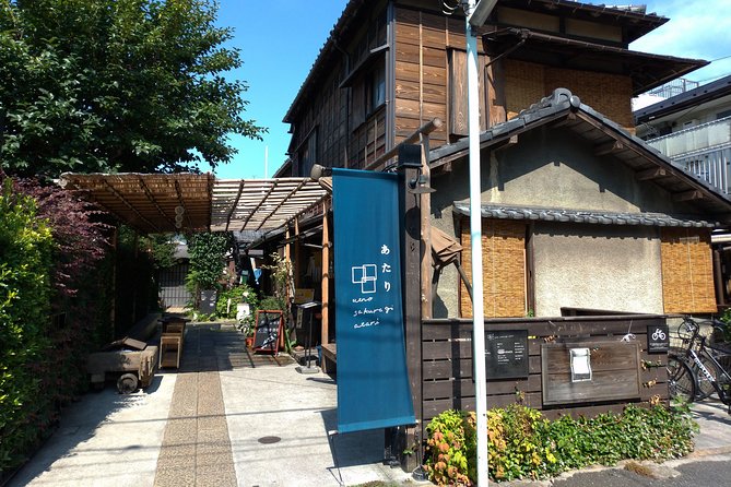 The Old Quarter of Tokyo - Yanaka Walking Tour - Visit Charming Temples and Shrines