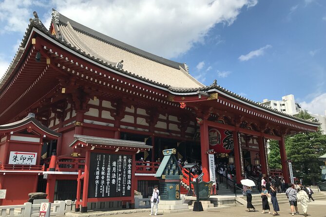 Tokyo Cityrama Morning : Meiji Shrine, Asakusa Temple & Ginza - Additional Information