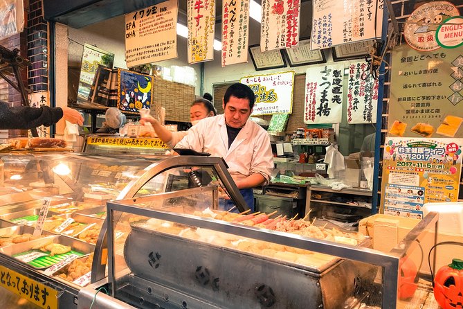 Tokyo West-Side Walking & Street Food Tour - Street Food Selections