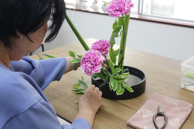 Ikebana Experience in Shinjuku - Location Information