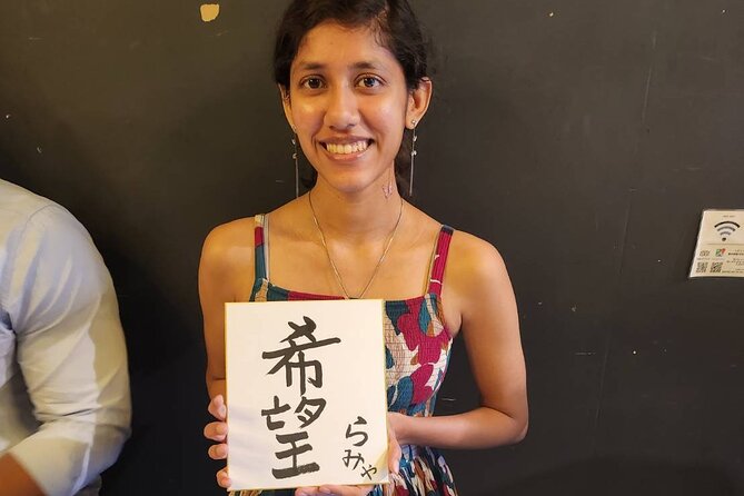 Japanese Calligraphy Workshop Experience - Activity Information