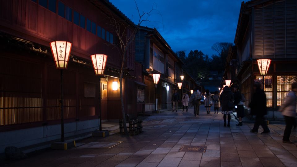Kanazawa Night Tour With Full Course Meal - Product Details