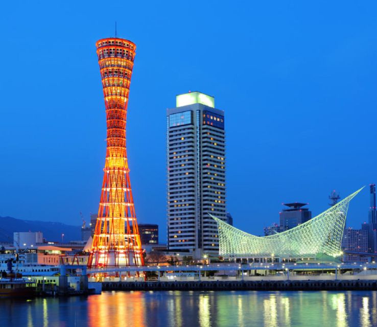 Kobe :Mt. Rokko Night View,Kitano Ijinkan,Arima Onsen Tour - Kobe Port and Ferris Wheel