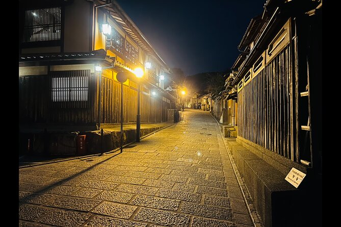 Kyoto Gion Night Walking Tour. up to 6 People - Recommendations
