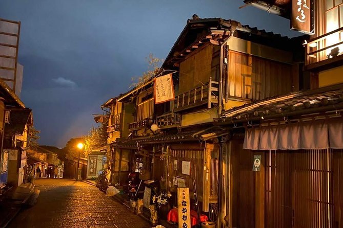 Kyoto Night Walk Tour (Gion District) - Kyoto Night Walk Experience