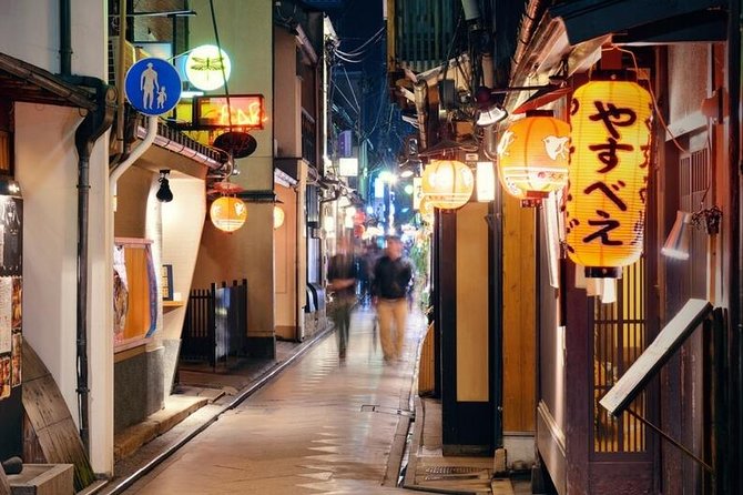 Kyoto Private Night Tour: From Gion District To Old Pontocho, 100% Personalized - Meeting Point Information