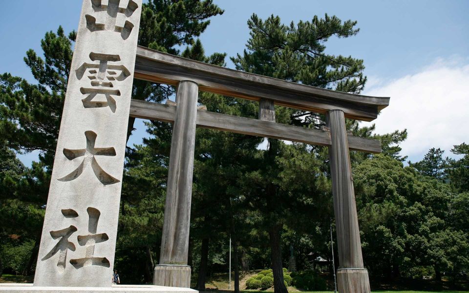 Matsue: Private Customized Tour With Izumo Taisha Shrine - Explore Adachi Museum of Art