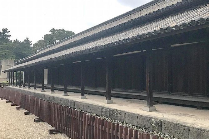 Private Tour - History, Art and Nature at the Imperial Palace - Tour Details