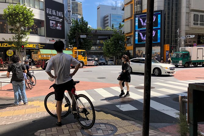 Shibuya Cycling Cruise - Guide Information