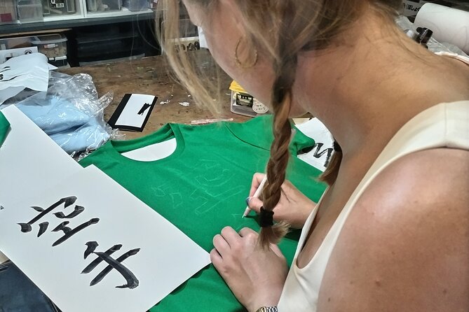 Calligraphy on T-Shirt and Lantern in Sumida - Experience Highlights