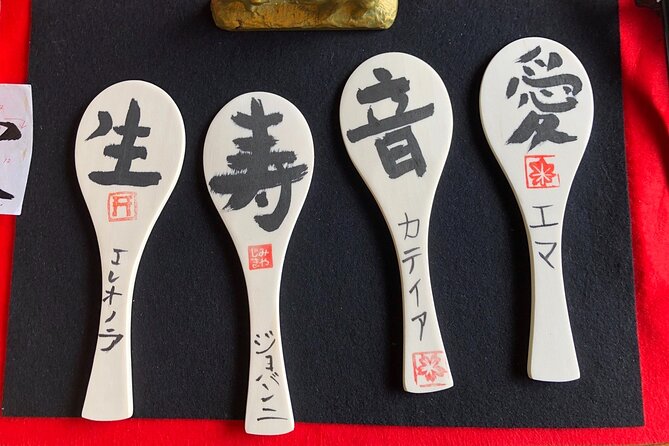 Cultural Activity in Miyajima:Kimono, Tea Ceremony, Calligraohy and Amulet - Location and Directions