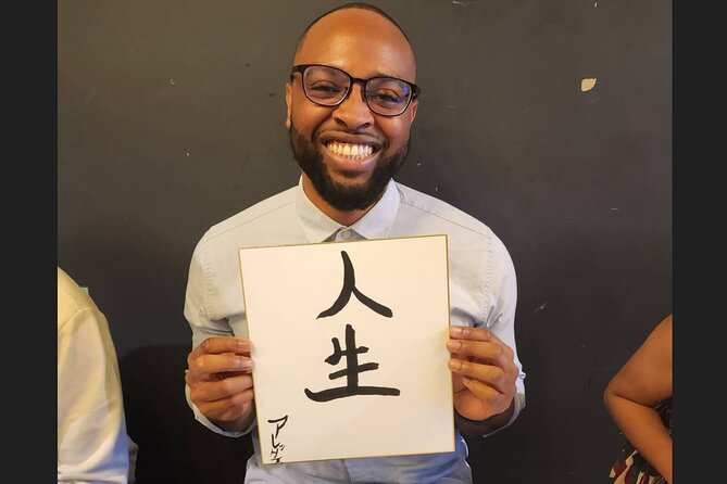 Japanese Calligraphy Workshop Experience - Common questions