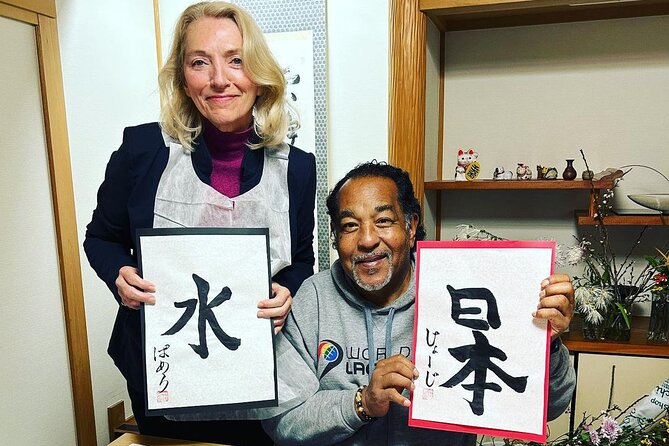 Private Japanese Calligraphy Class in Kyoto - Pricing Information