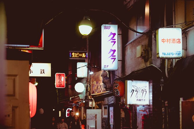 Private Shinjuku Nightlife Walking Tour & Golden-Gai Bar Crawl - Directions and End Point