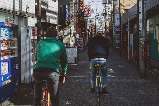 Tokyo West-Side Classic Road Bike Tour - Directions