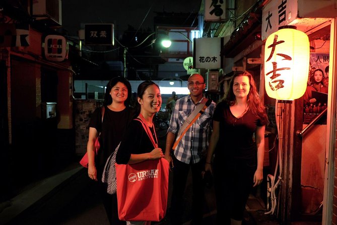 Experience Tokyo by Night: Local Bars in Shinjuku's District - Nighttime Stroll Through Shinjuku