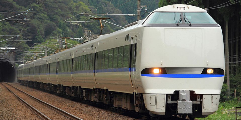 From Kanazawa : One-Way Thunderbird Train Ticket to Osaka - The Sum Up