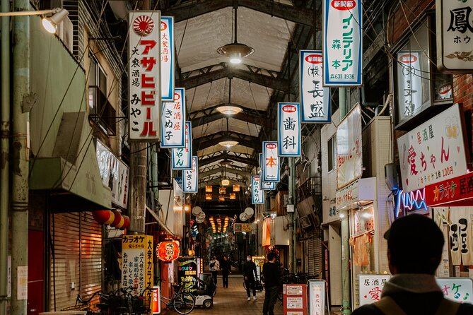 Hidden Osaka - Yukaku Red Light Tour & Culinary Adventure - Common questions