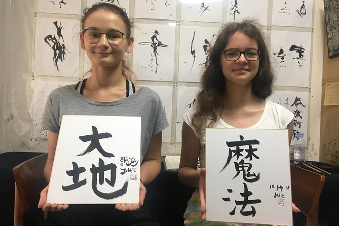 Japanese Calligraphy Experience With a Calligraphy Master - Group Size Limit