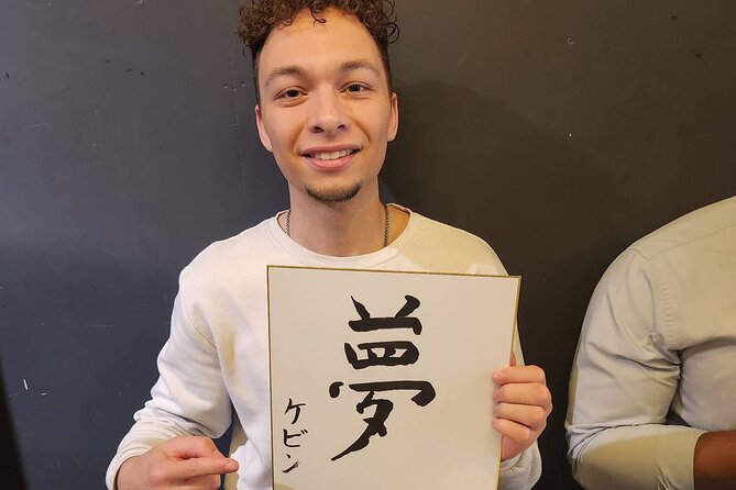 Japanese Calligraphy Workshop Experience - Last Words