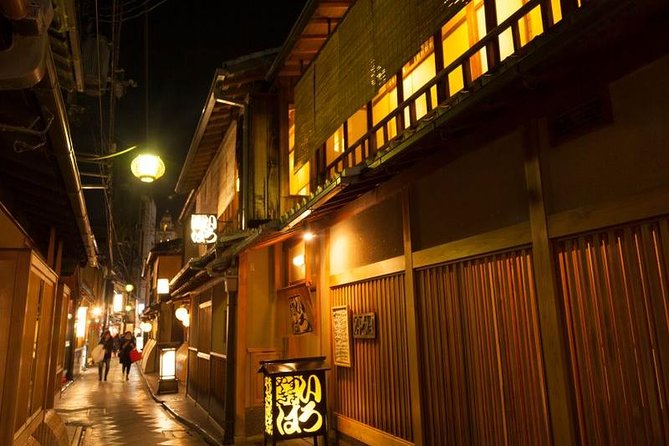 Kyoto Night Foodie Tour - Common questions