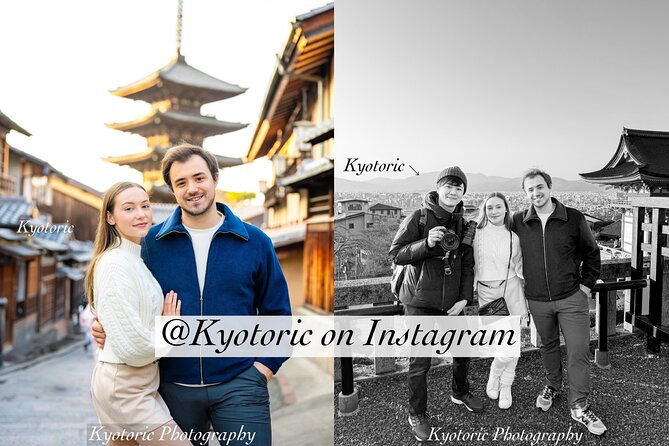 Kyoto Photo Shoot by Professional Photographer (77K Followers) - Sample Meeting Point