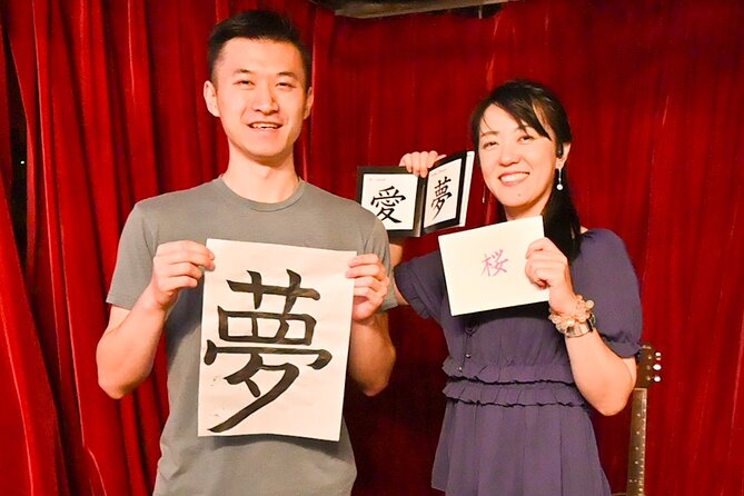 Learn Japanese Calligraphy With a Matcha Latte in Tokyo - Directions