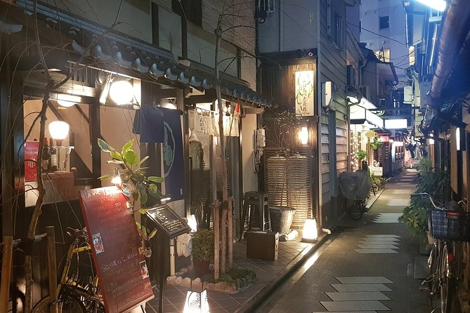 Nighttime All-Inclusive Local Eats and Streets, Gion and Beyond - Traveler Experiences