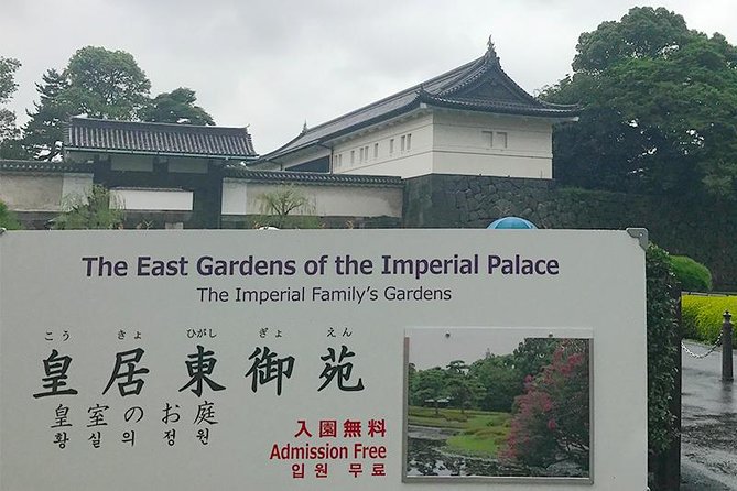 Private Tour - History, Art and Nature at the Imperial Palace - Additional Information