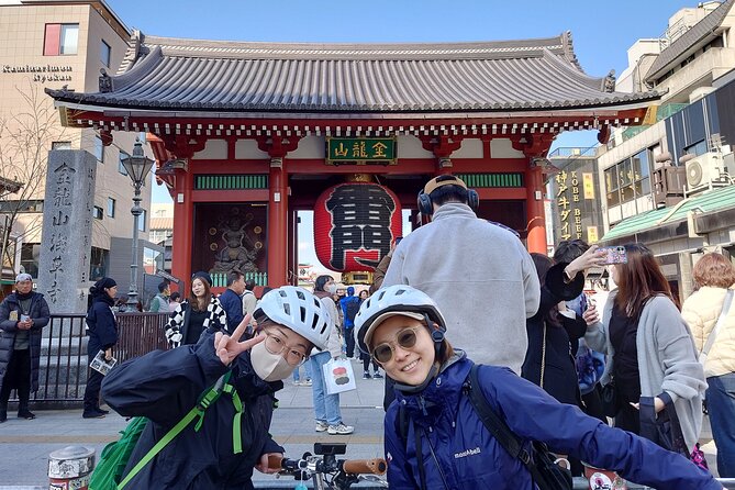 *Starting / Ending at Your Hotel* 3hr Private E-bike Tour Tokyo - Last Words