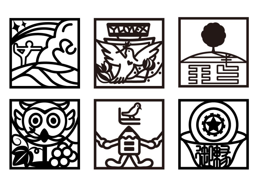 Tokyo: Let's Make Your Own Symbol! - Additional Information