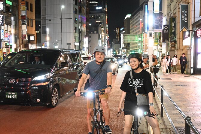 2-Hour Tokyo Night Small Group Guided Cycling Tour - Additional Resources