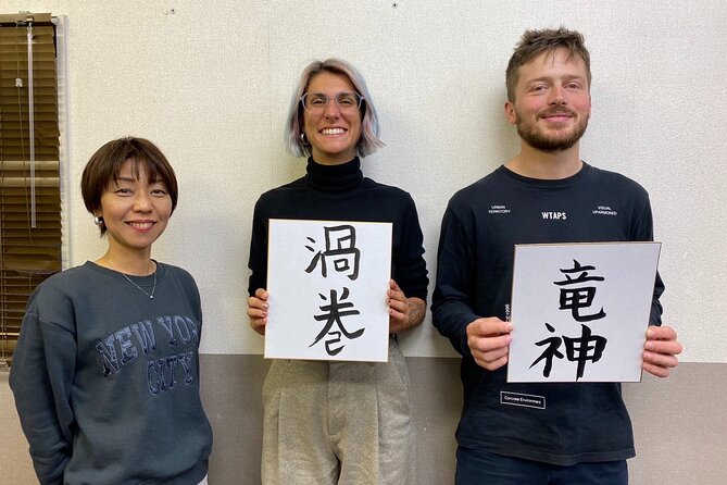 Calligraphy Workshop in Namba - Booking Details and Directions