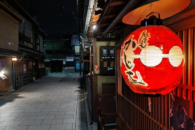 Discover Kyotos Geisha District of Gion! - Insiders Insights and Iconic Finale