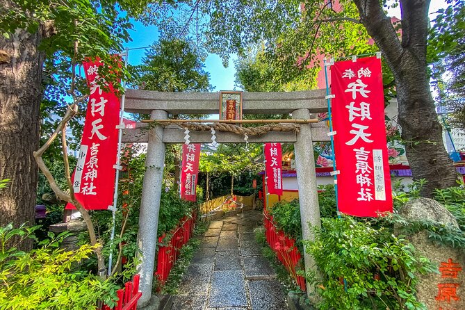 Get to Know the Secret of Asakusa! Shrine and Temple Tour - Common questions