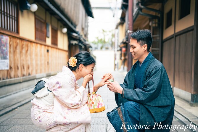 Kyoto Photo Shoot by Professional Photographer (77K Followers) - Common questions