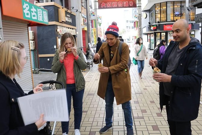 Nagoya Street Food Walking Tour of Osu - Common questions