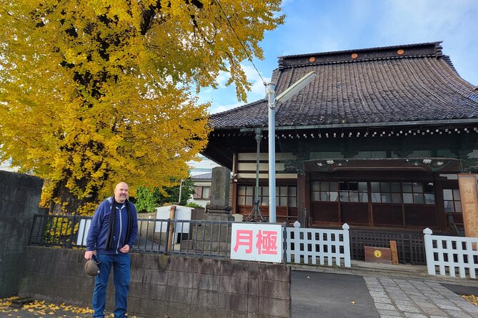 Old Town Tokyo: Shinagawa-Juku Walking Tour - Cancellation Policy Details