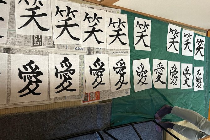 Private Japanese Calligraphy Class in Kyoto - Cancellation Policy