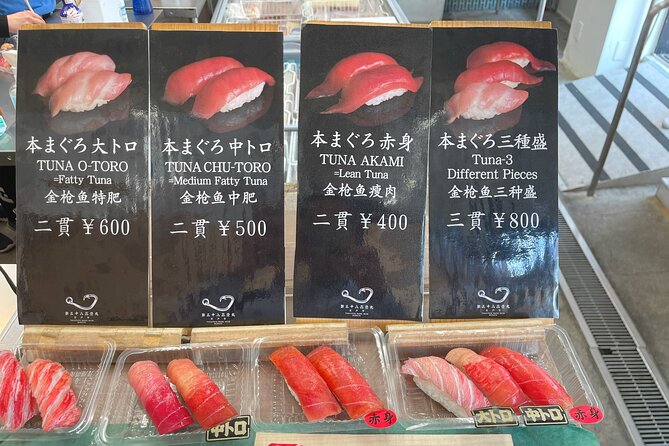 Tokyo Food Tour Tsukiji Old Fish Market Whats Included