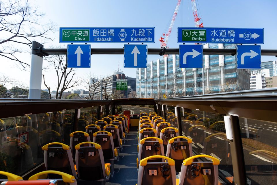 Tokyo: Open Top Sightseeing Bus With Audio Guide - Inclusions and Amenities Provided