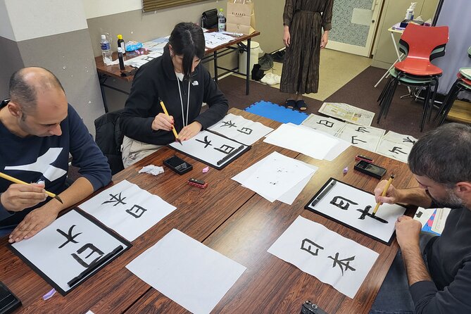 Calligraphy Workshop in Namba - Common questions