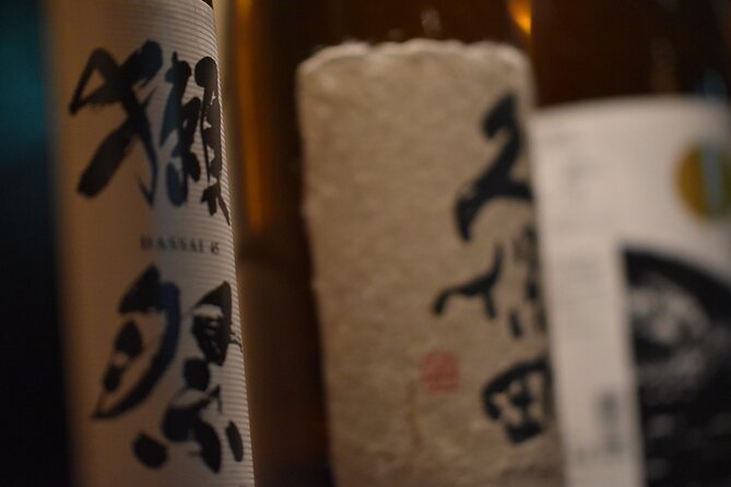 Experience Comparing Sake and Delicacies in Shinjyuku - Common questions