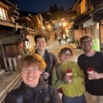 Kyoto Gion Night Walking Tour. up to People Tour Details