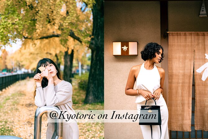 Kyoto Photo Shoot by Professional Photographer (77K Followers) - Last Words