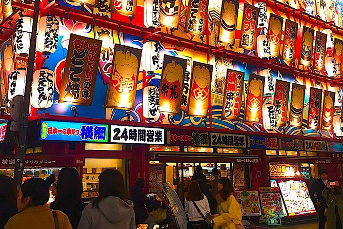 Retro Osaka Street Food Tour: Shinsekai - Common questions