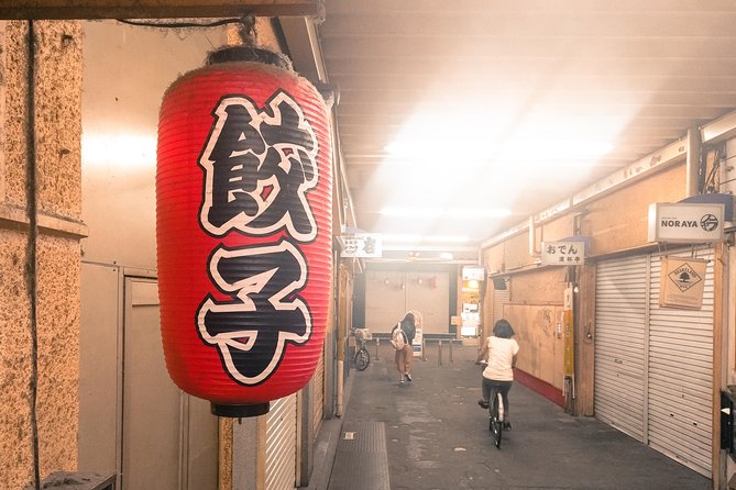 Tokyo West-Side Walking & Street Food Tour - Last Words