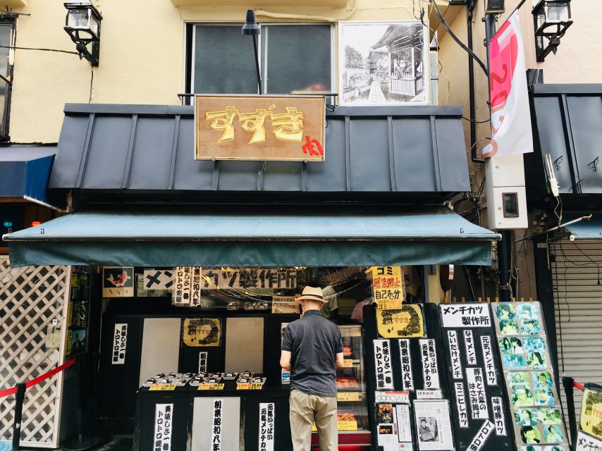 Yanaka & Nezu: Walking Tour in Tokyo's Nostalgic Old Towns - Common questions